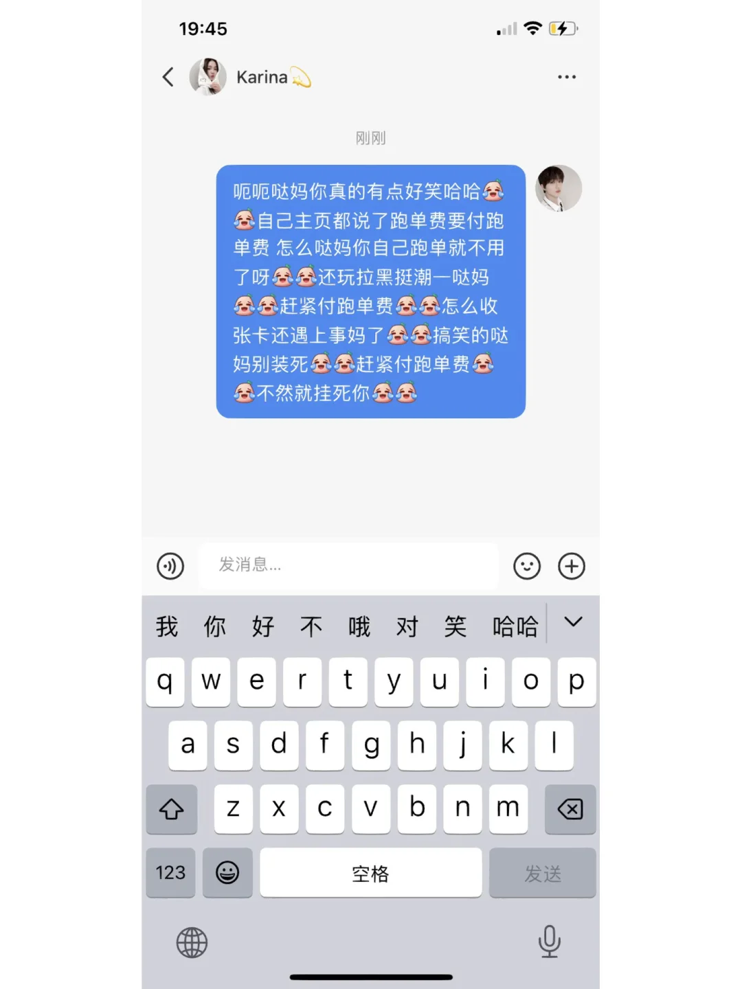 超级搞搞震有什么游戏_超级搞搞震有什么游戏_超级搞搞震有什么游戏