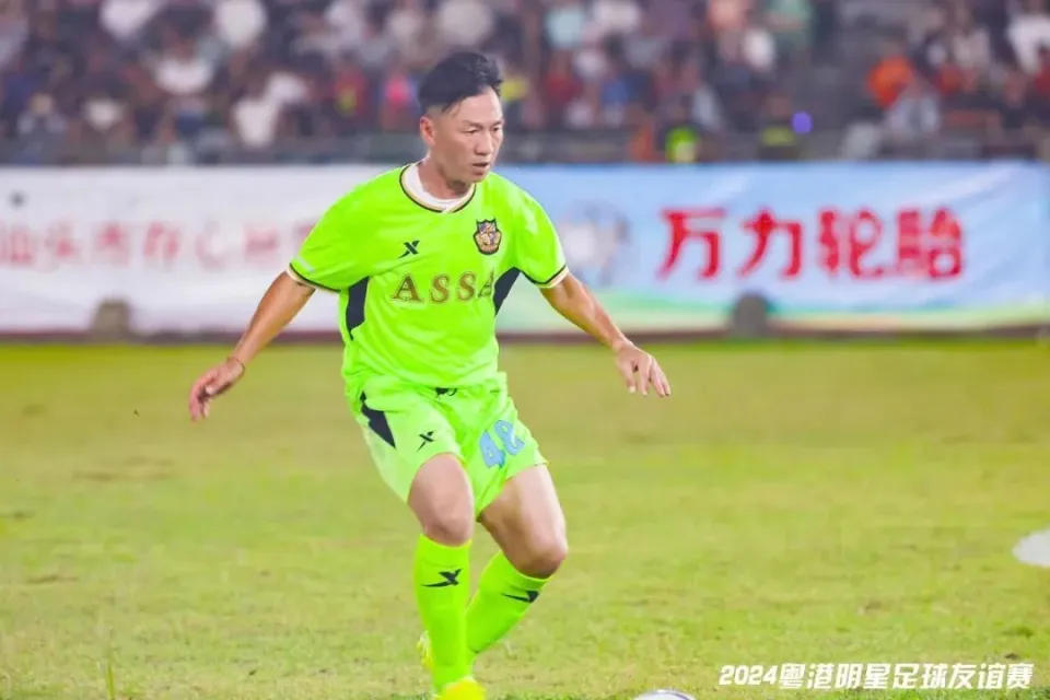 球员经典庆祝动作_2021精选球员_pes2024经典球员