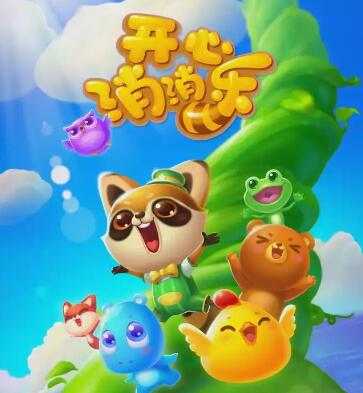 类似乖乖猪世界的游戏_猪类似世界游戏的游戏_类似世界游戏大全51
