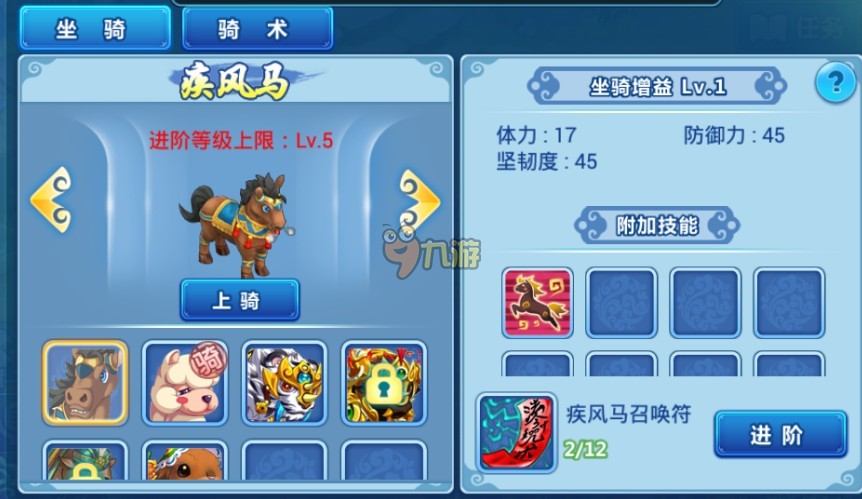 水浒q传下载_水浒传下载全集视频mp4格式_水浒传下载电视剧