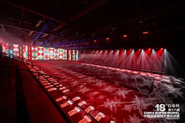 2024中国超级模特大赛_中国超级模特大赛报名时间_中国超级模特大赛去哪里观看