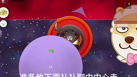 矿车大逃亡小游戏_下载矿车大逃亡_矿车逃亡下载