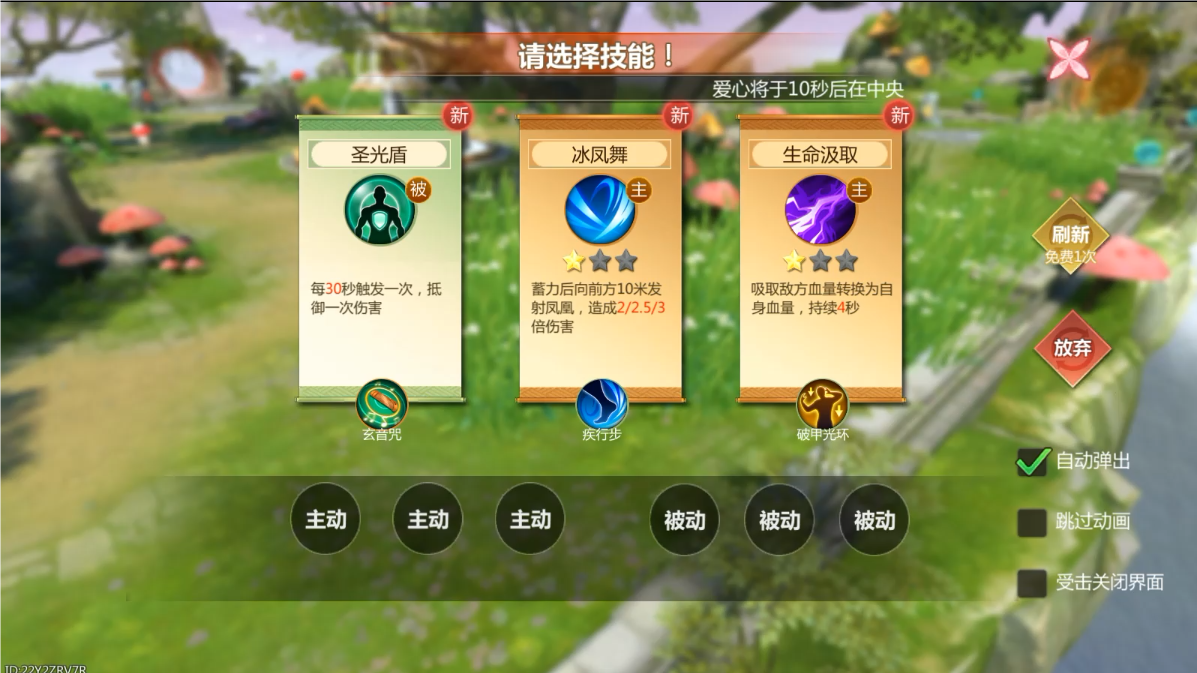 手游穿越火线抽奖技巧_穿越火线手游抽奖攻略_火线抽奖在哪里