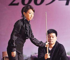丁俊晖跟潘晓婷的关系-丁俊晖与潘晓婷：台球界的友情传奇，赛场内外的温暖互动