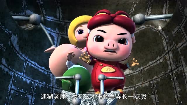 拯救地球动画片-超燃故事：小英雄们如何拯救被污染的地球