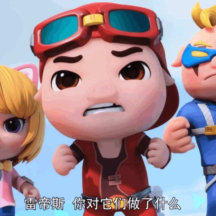 拯救地球动画片在线观看_拯救地球动画片_拯救地球动画片主角叫什么
