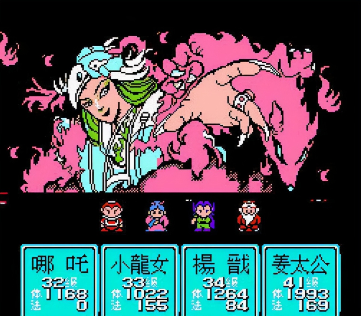 封神榜安卓版下载_封神榜单机手游下载安卓版_md封神榜下载