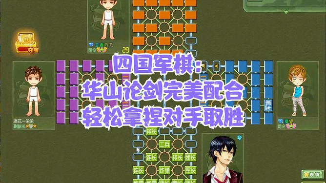 金鲨的视频_金鲨银鲨压分技巧视频_金鲨银鲨怎么压法