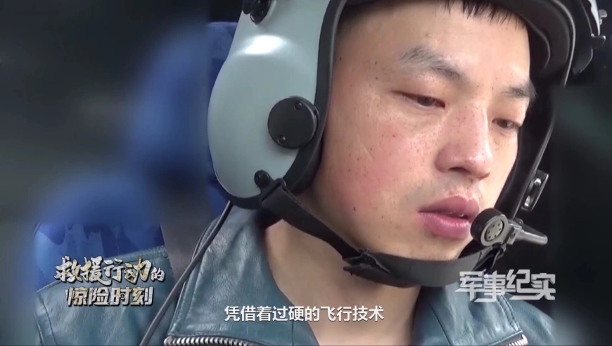 特种兵马云飞是谁_我是特种兵里的马云飞_我是特种兵马云飞怎么跑出来的