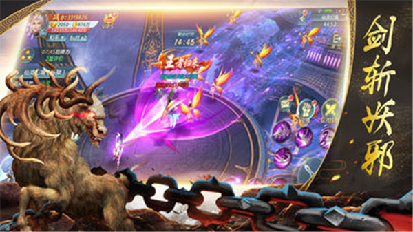铲子骑士3ds汉化cia_3ds铲子骑士汉化补丁_3ds铲子骑士4.1汉化补丁