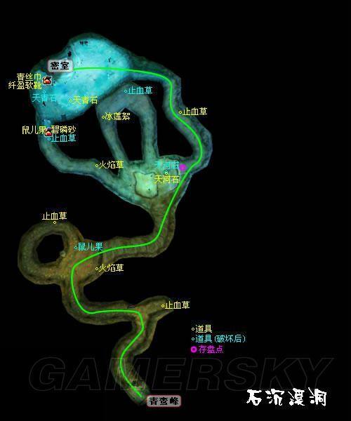 98柔情版仙剑攻略地图_仙剑图文攻略_仙剑4攻略地图