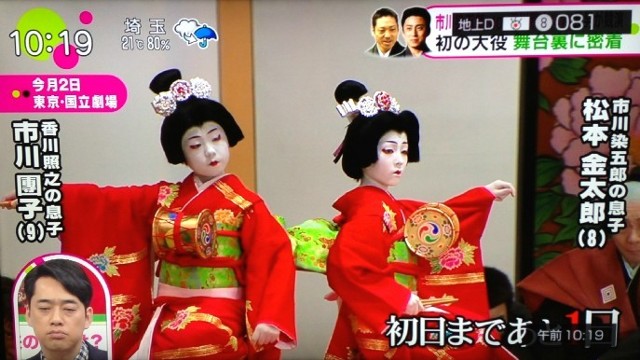 香川照之在日本地位-日本影视界的璀璨星辰香川照之：演技精湛、作品知名、影响力广泛