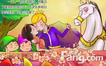 王子与公主的睡前故事-王子公主在梦境玫瑰园相遇，温暖睡前故事