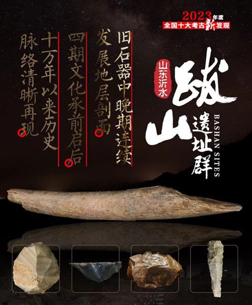 石器世界官方站_石器时代世界国际服官网_石器世界官网
