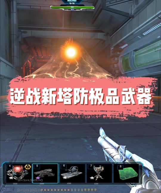 逆战抄袭csol熏-逆战抄袭CSOL？资深玩家怒揭其明目张胆的抄袭行为