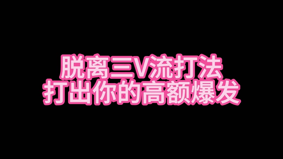 逆战抄袭csol熏_逆战同款游戏_逆战抄袭sparkfly