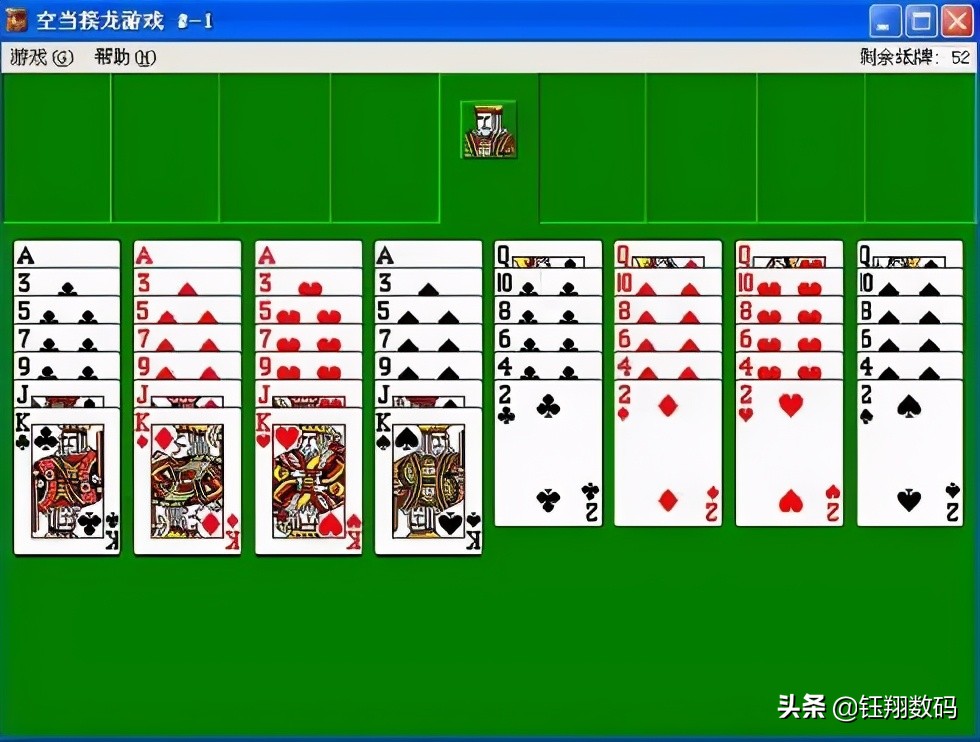 纸牌游戏win11在哪儿_win10纸牌游戏在哪_纸牌游戏win7