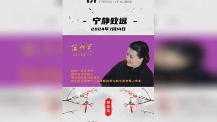 阴森枯木守卫赠海克斯_qq部落守卫战枯木树人_阴森枯木守卫