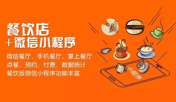 全民餐厅ios-全民餐厅 iOS：释放烹饪梦想的小天地，挑战与乐趣并存