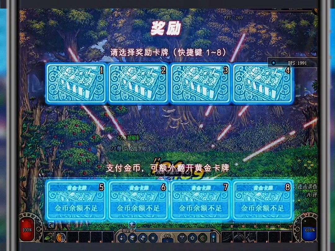 dnf和npc的好感度-地下城与勇士中提升 NPC 好感度的实用技巧与隐藏奖励