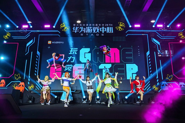 好刀塔传奇官网_刀塔传奇端游_刀塔传奇平台