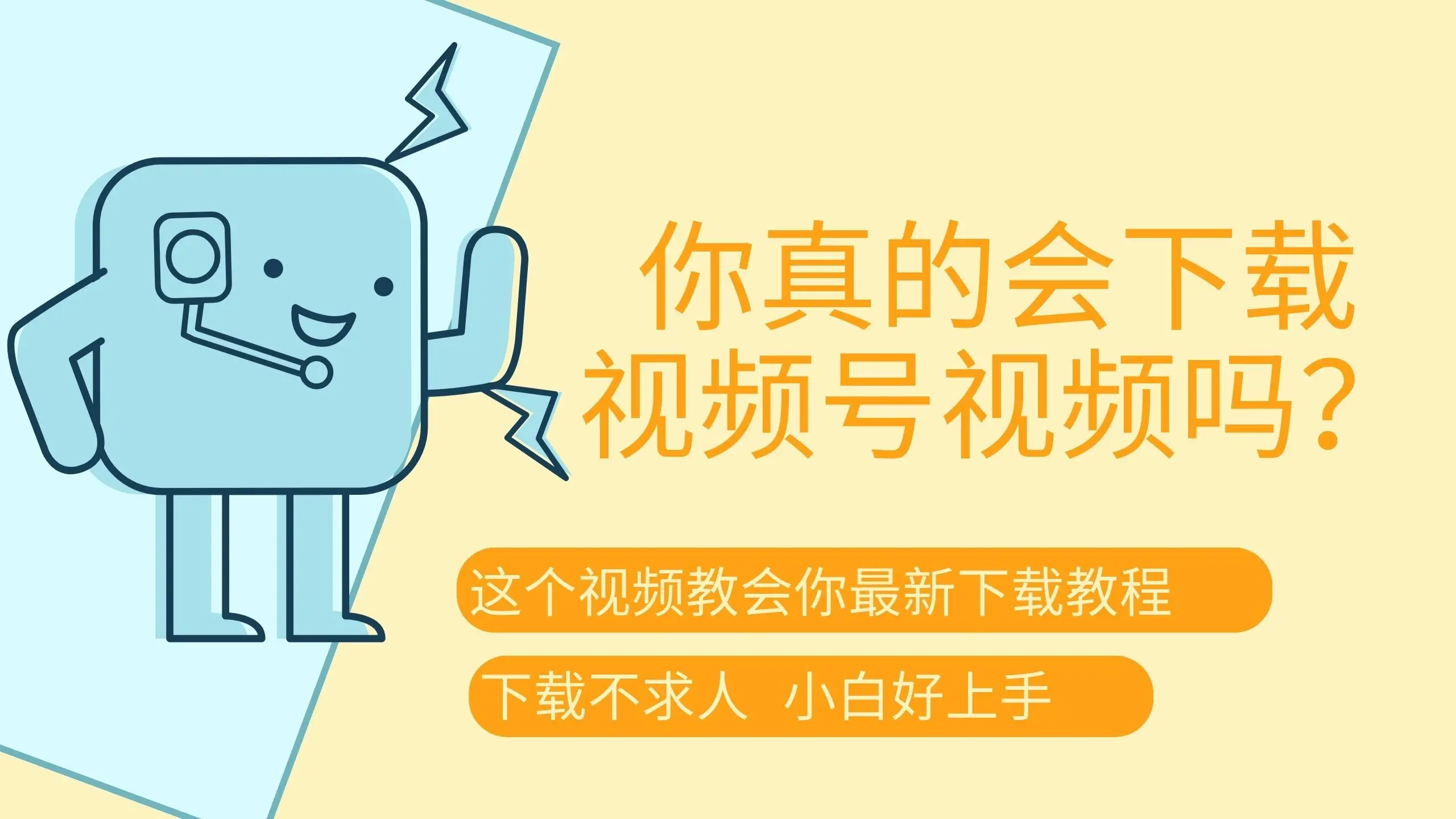 扫描仪软件免费下载_扫描器软件_扫描仪软件哪个好