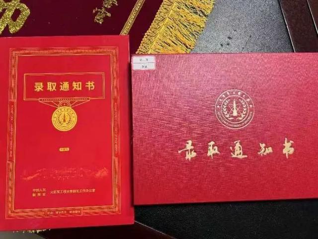 用身份证号注册王者_王者证注册身份号用什么软件_王者证注册身份号用身份证吗