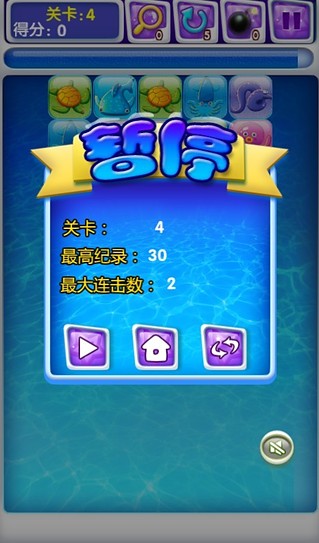 连连看4.6-连连看 4.6：脑力大考验，充满奇迹与挑战的游戏世界
