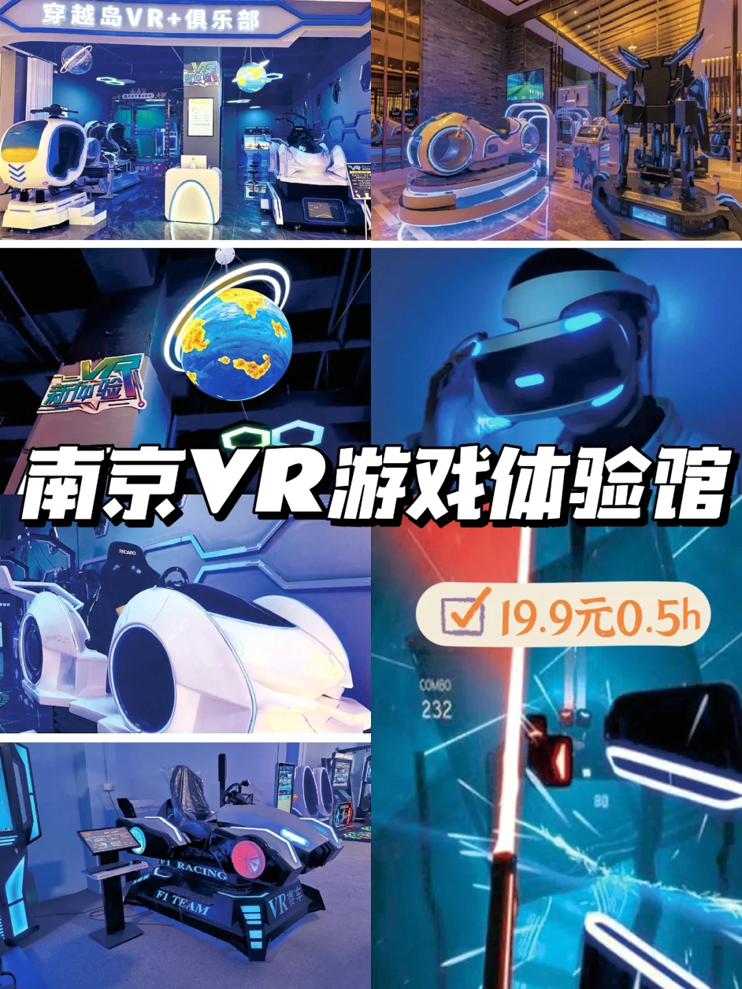 南京游戏公司有哪些_南京游戏公司有多少家_南京有什么游戏公司