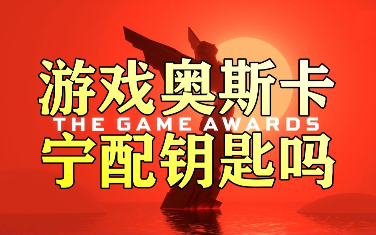 网游排名榜_“网游排行榜”_网游排行榜第一名