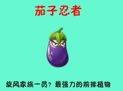 cf灵狐者被僵尸插_灵狐者僵尸捉住_cf灵狐者被僵尸吸水图喝奶