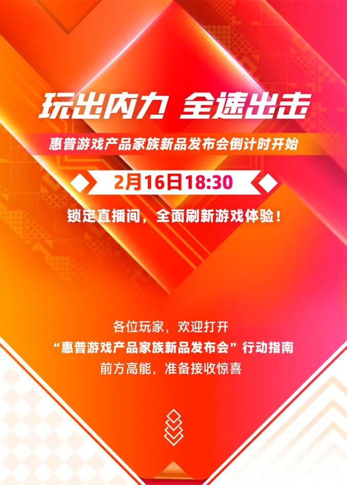 b站直播姬怎么直播手游_b站直播姬2100_b站直播姬好用吗