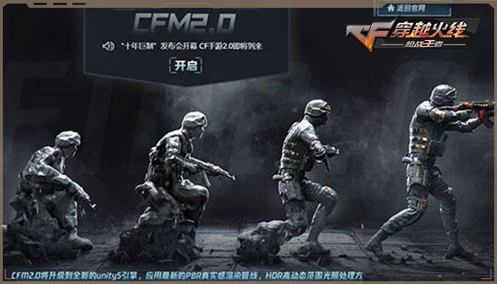 手游下载传奇世界_cf手游下载_手游下载次数排行榜