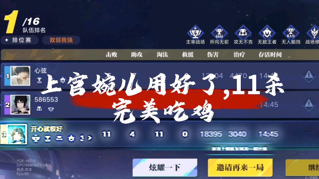 值得玩的网游_网游哪款好玩_网游啥游戏好玩