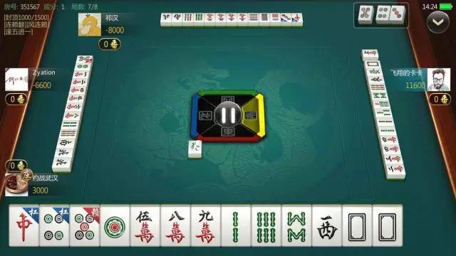 湖北麻将赖子晃晃玩法_湖北的赖子麻将_赖子麻将湖北一赖到底