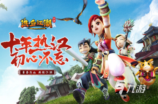 手机单机剧情rpg游戏-手机单机剧情 RPG 游戏：沉浸虚拟世界，体验精彩冒险