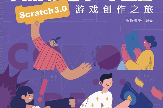 计算机动漫游戏制作主要学什么_计算机动漫制作技术_计算机动漫与游戏制作教学计划