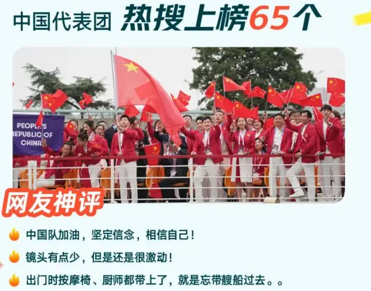 古剑奇谭2怎么打架-古剑奇谭 2打架技巧：掌握这些要点，让你成为战斗高手