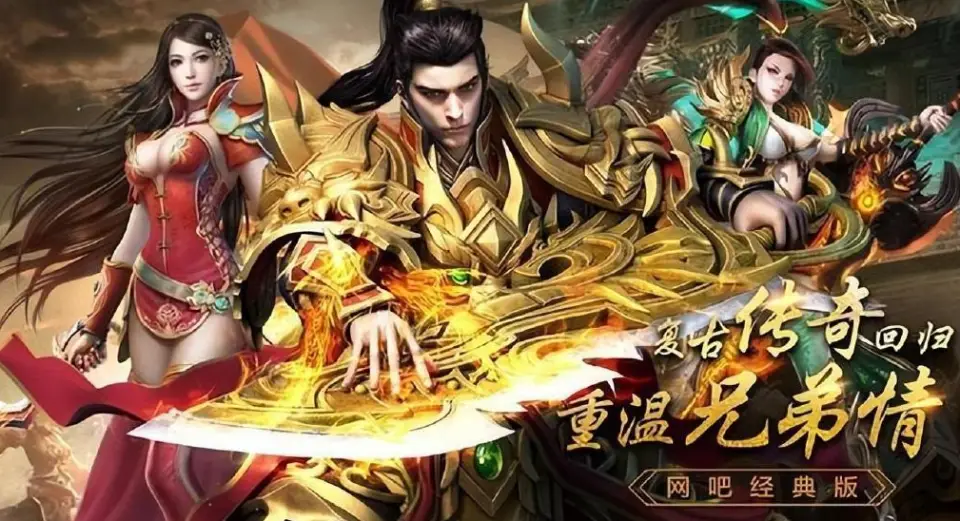 2024最新网页网游-2024 年网页网游狂欢：画面惊艳、故事精彩、玩法创新