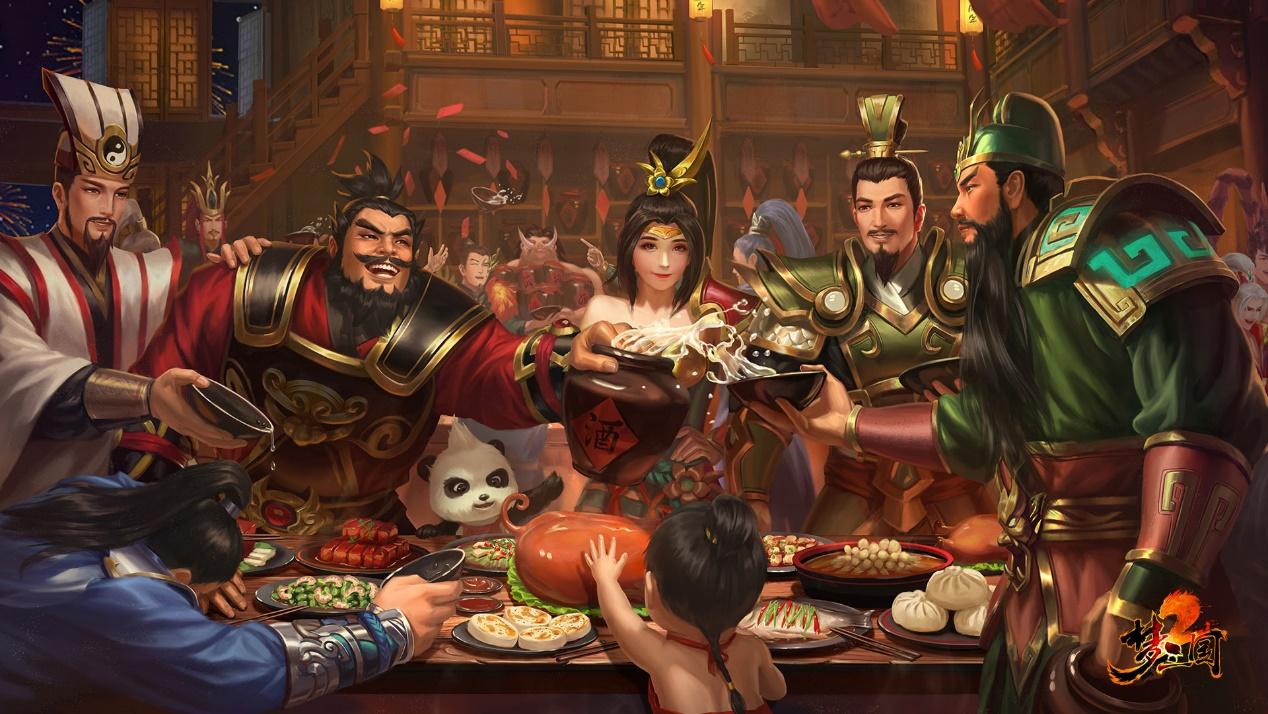 三国dota网游_类dota网游_dota类网游