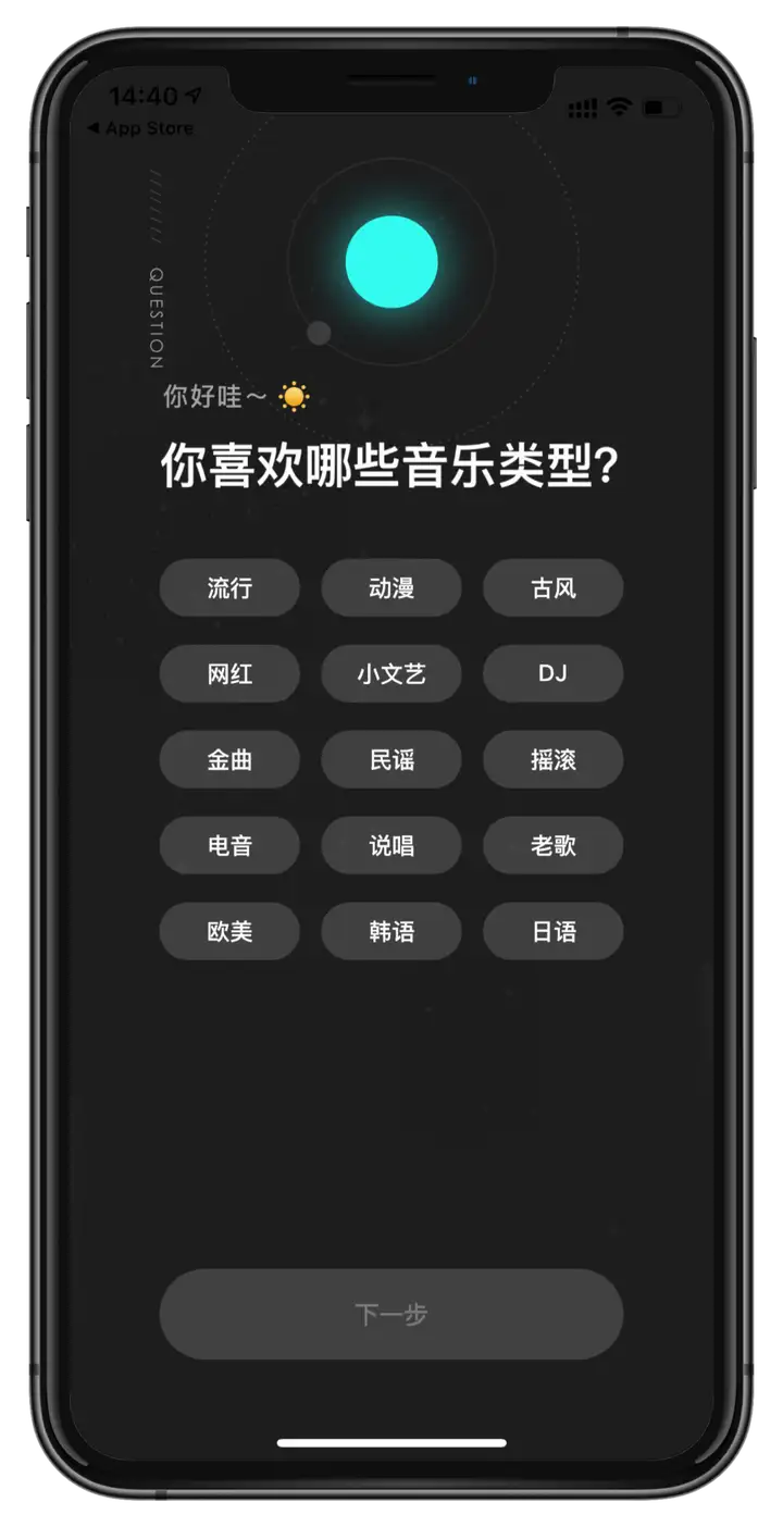 电脑版的听歌识曲_识听歌曲电脑版软件可以下载吗_电脑版的哪个软件可以听歌识曲