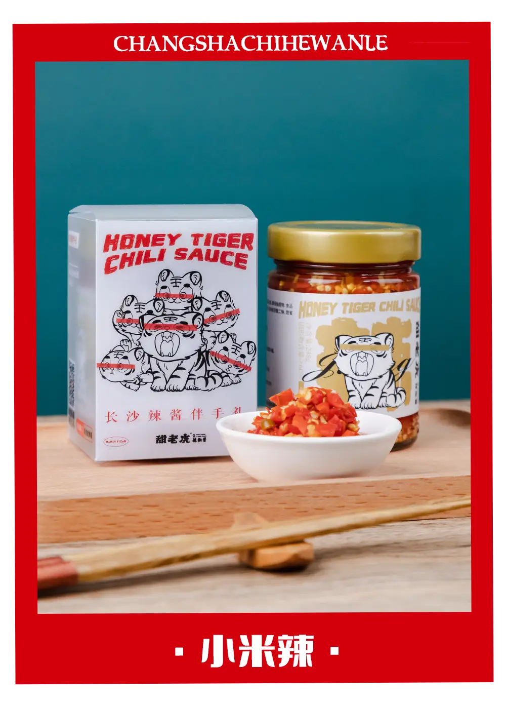 铃铛椒怎么做好吃_铃铛辣椒可以吃吗_辣椒铃铛吃可以减肥吗