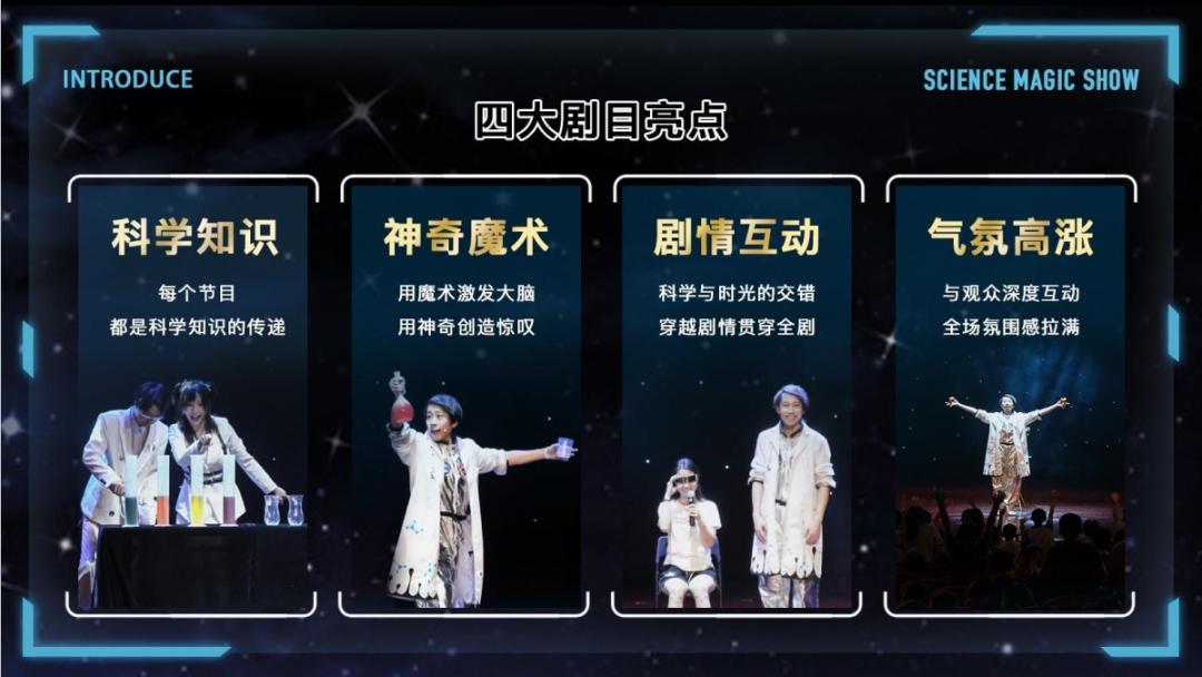 网游之近战法师广播剧_网游之近战法师男播音_网游近战法师广播剧百度网盘