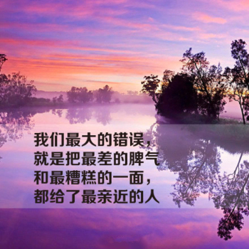 秋之回忆百度网盘：珍藏美好时光，感受温暖与失落
