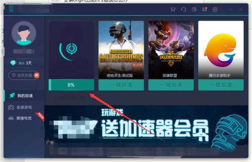 origin没有安装 您必须安装它以启动您的游戏_游戏安装后没有启动程序_origin没有安装 您必须安装它以启动您的游戏