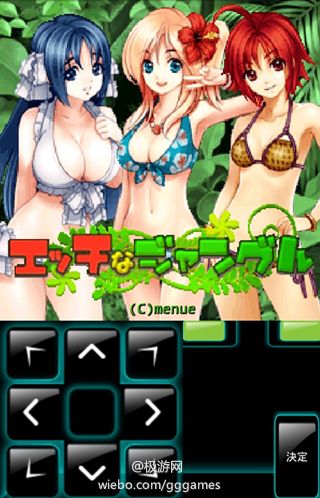 美少女万华镜4女装_美少女万华镜镜子_美少女万华镜apk直装版