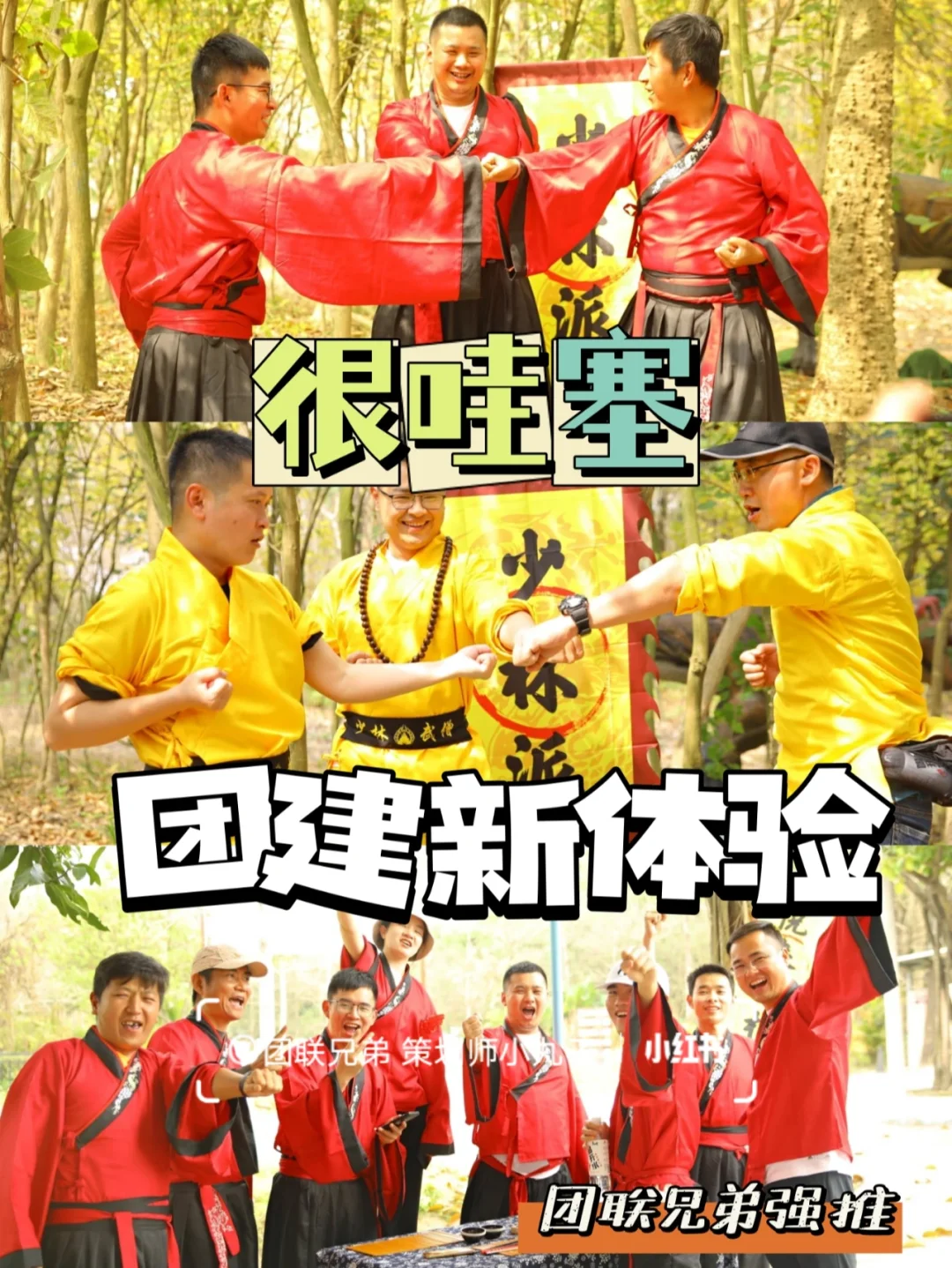 范伟打天下是什么意思_范伟打天下手机版_范伟打天下为什么关了