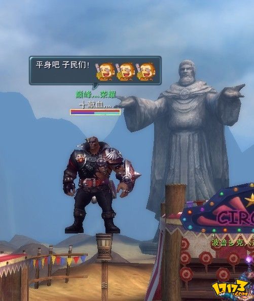 神秘大陆神魔篇_一款叫神魔大陆的游戏_神魔大陆密会