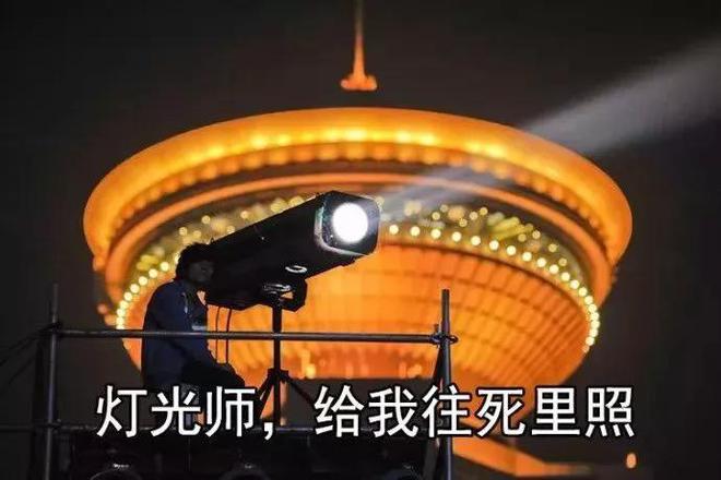 网友易建联日本评论视频_日本网友评论易建联_易建联日本球迷