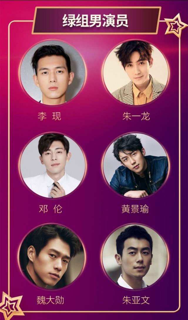 剑王朝女主有几个_剑王朝女主_剑王朝男主